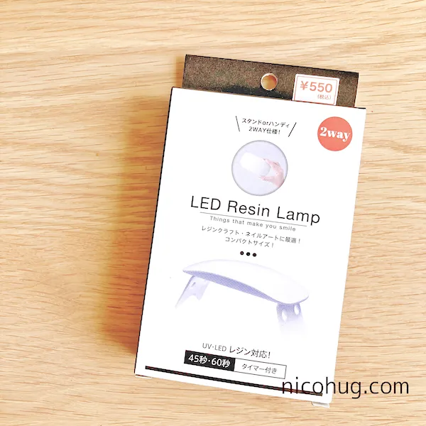 キャンドゥのLEDライト（LED Resin Lamp）パッケージ